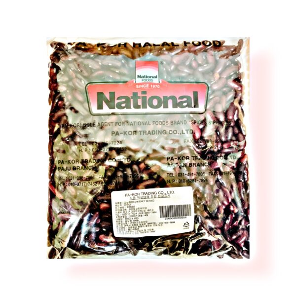 Red Kidney Beans