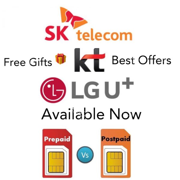 LGU+ Prepaid SIM Card